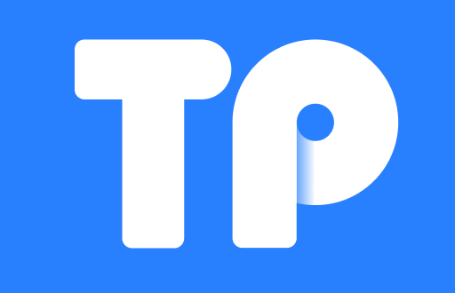 TP钱包假实名的风险与后果剖析